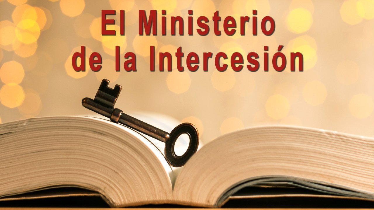 <p><strong>Ministerio de Intercesión</strong></p>